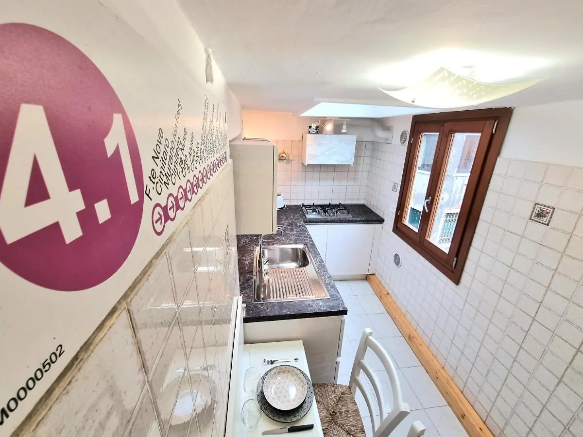 Apartment Venice Experience