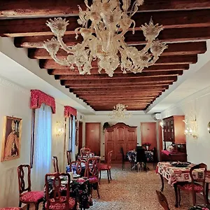 Ca' Formosa Πανσιόν